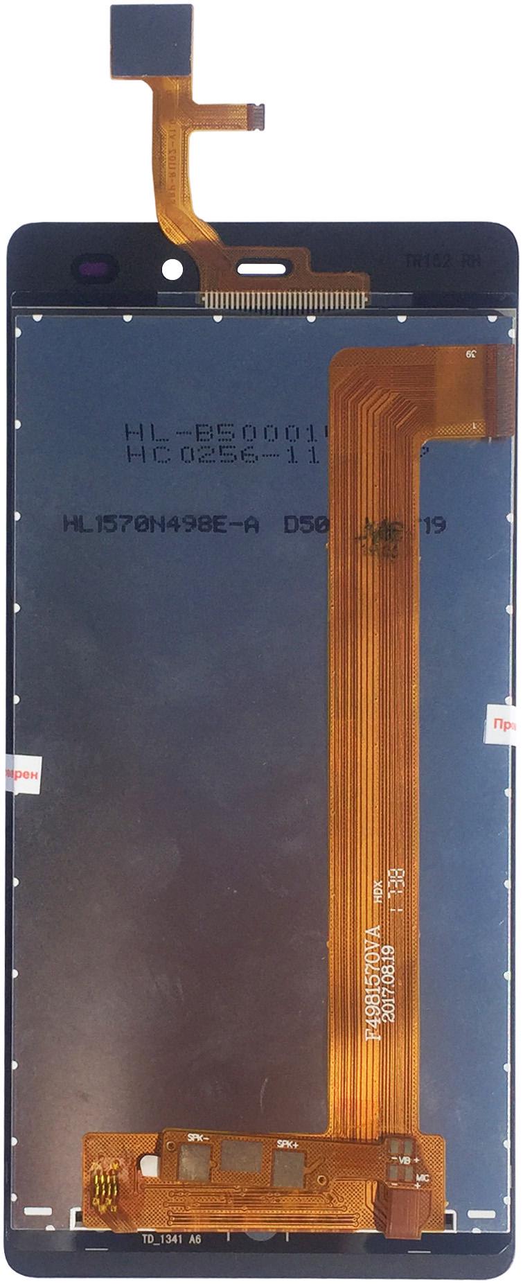 Дисплей и cенсор для Leagoo Z6 Black