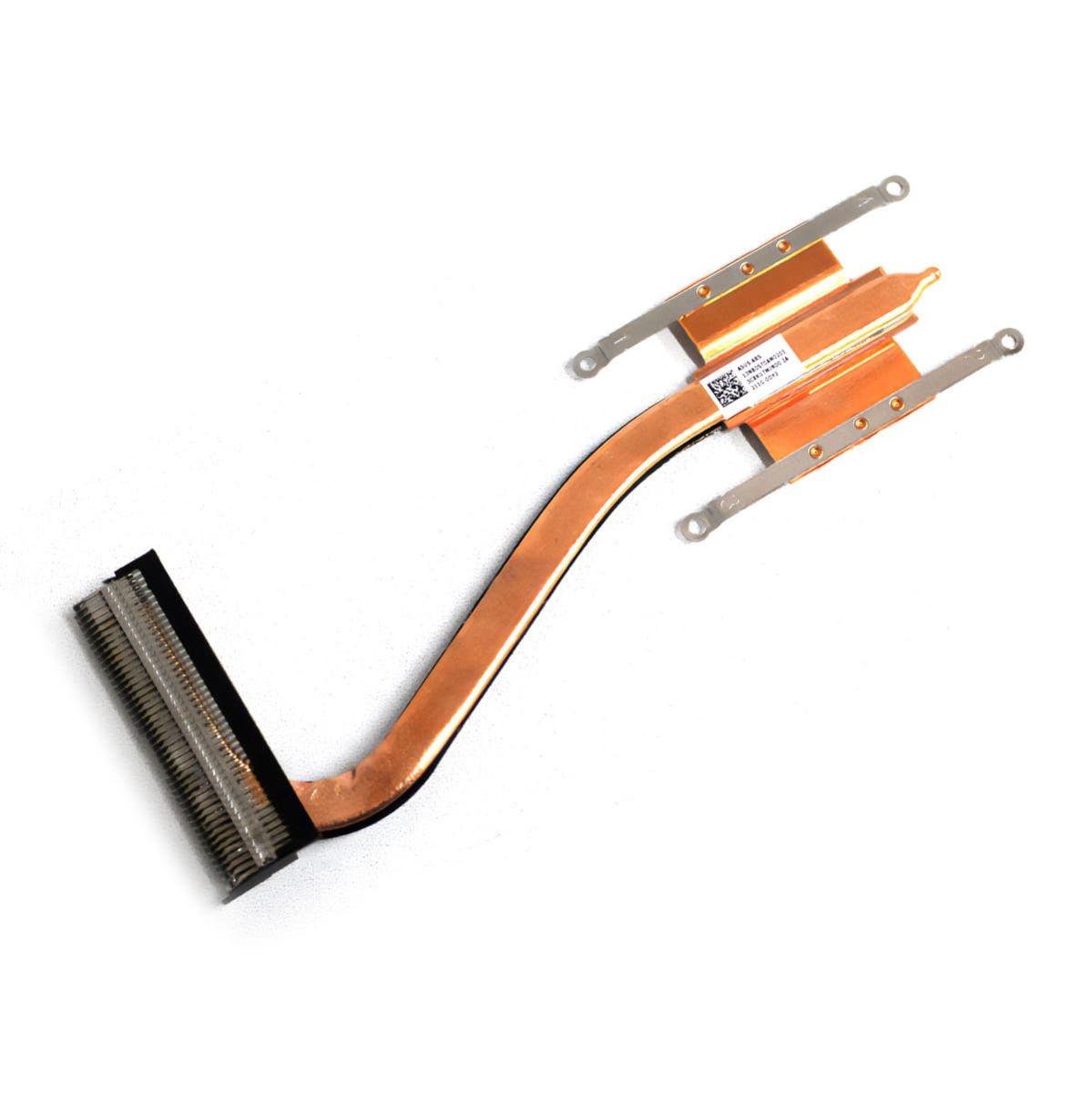 Система охлаждения для ноутбука Asus X515JA (13NB0ST0AM0201)