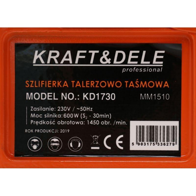 Верстат шліфувальний Kraft&Dele KD1730 2415714697 дисковий стрічковий для дерева та металу 600 Вт - фото 7 Верстат шліфувальний Kraft&Dele KD1730 2415714697 дисковий стрічковий для дерева та металу 600 Вт - фото 7