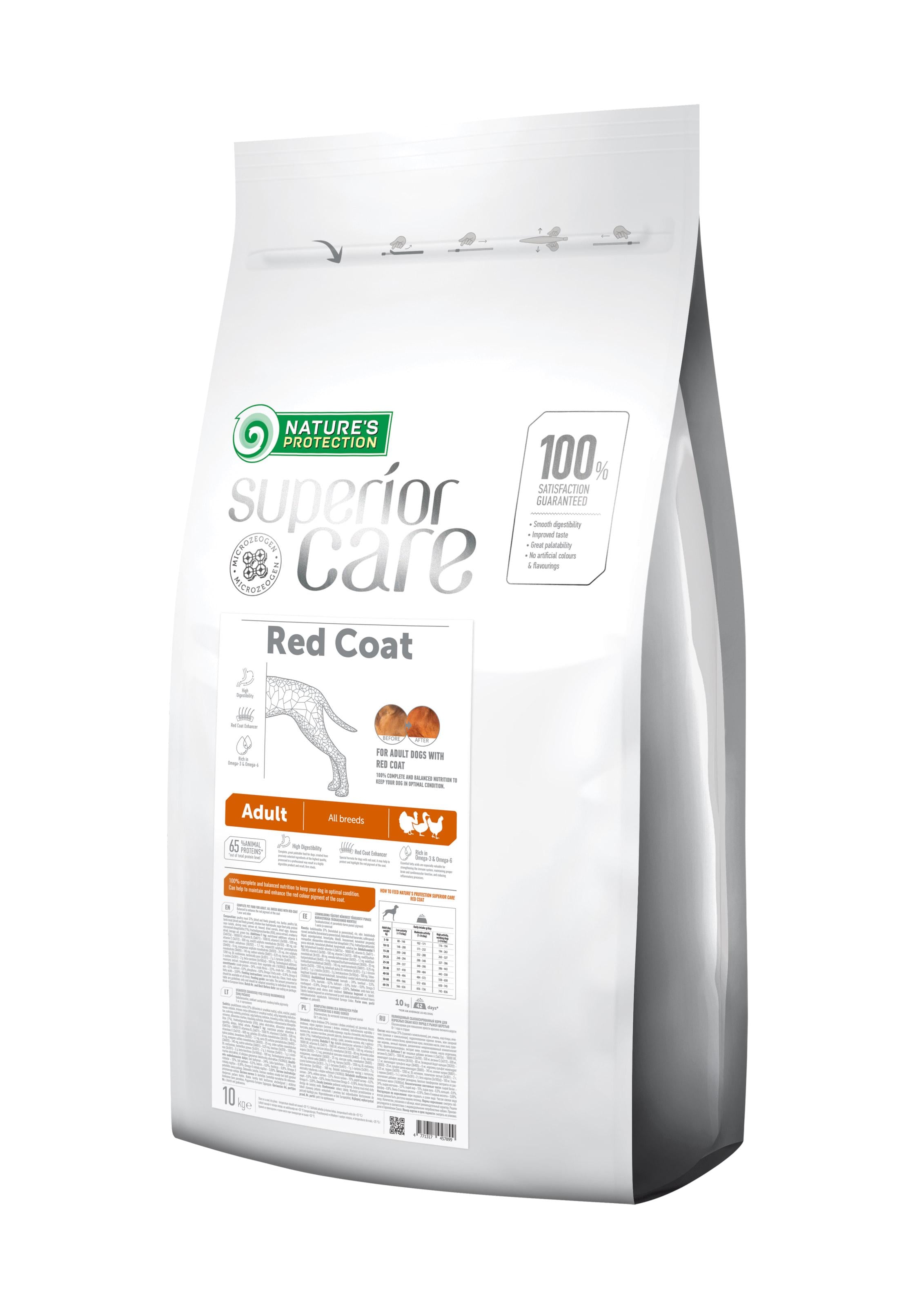 Корм сухой для собак Nature's Protection Superior Care Red Coat All Breeds 17 кг (24149358)