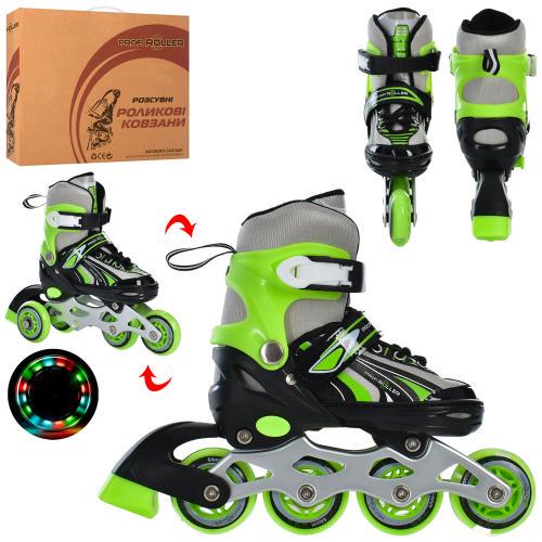 Роликові ковзани дитячі розсувні A4146-XS-GR р. 27-30 - фото 2 Роликові ковзани дитячі розсувні A4146-XS-GR р. 27-30 - фото 2