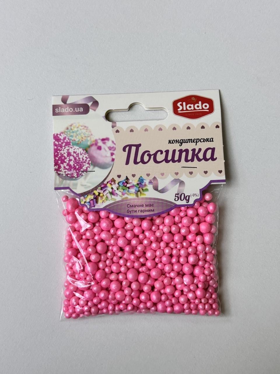 Шарики рисовые глазированные на торт Неоновые 50 г Розовый (2352811325)