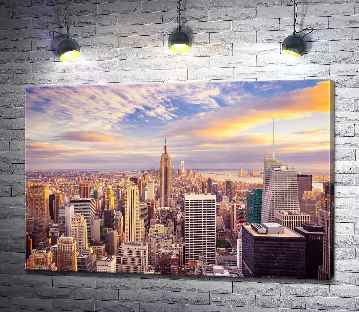 Картина ArtPoster Невероятное небо над Нью-Йорком 130x87 см Модуль №1 (004437)