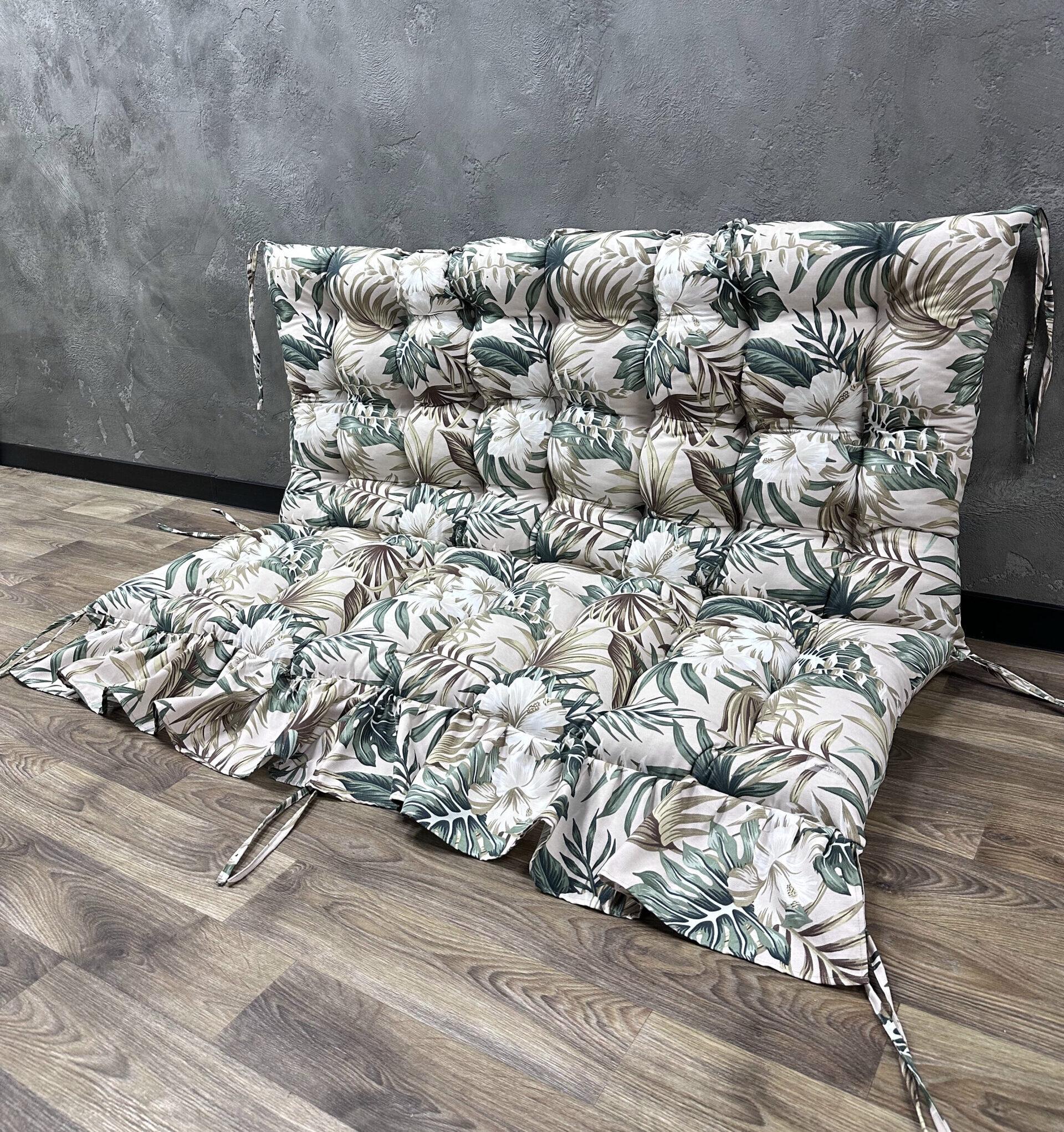 Подушка Сomfort Home Hibiscus на поддоны/качели/каркасы/садовую мебель с рюшей 100х50х50 см