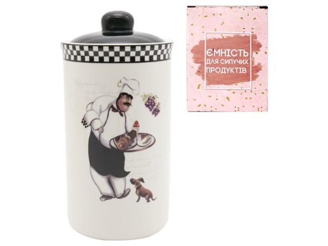 Емкость для сыпучих продуктов Гурман 950 мл (MSN-700-10-10)