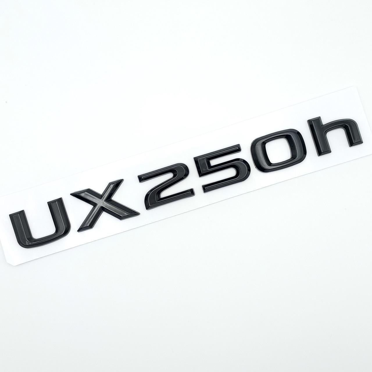 Емблема напис UX250h Lexus ABS 19,5х2 см Чорний глянцевий (2703690232)