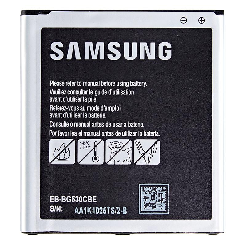 Батарея для Samsung EB-BG530CBE з NFC (3562)