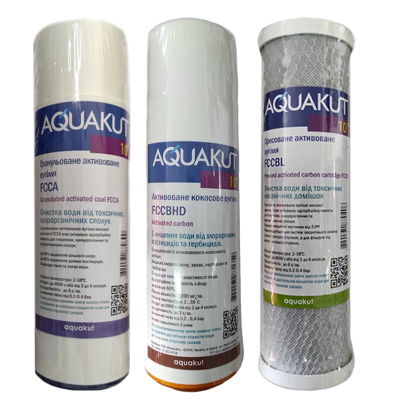 Набір картриджів AquaKut кокосове активоване вугілля посилене очищення (569986)