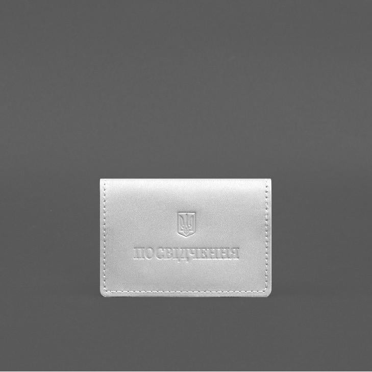 Обложка кожаная для пенсионного удостоверения Белый (A-028683)