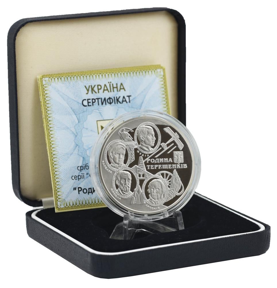 Коллекционная монета Украина 10 гривен 2008 «Семья Терещенко» Серебро Proof KM 519