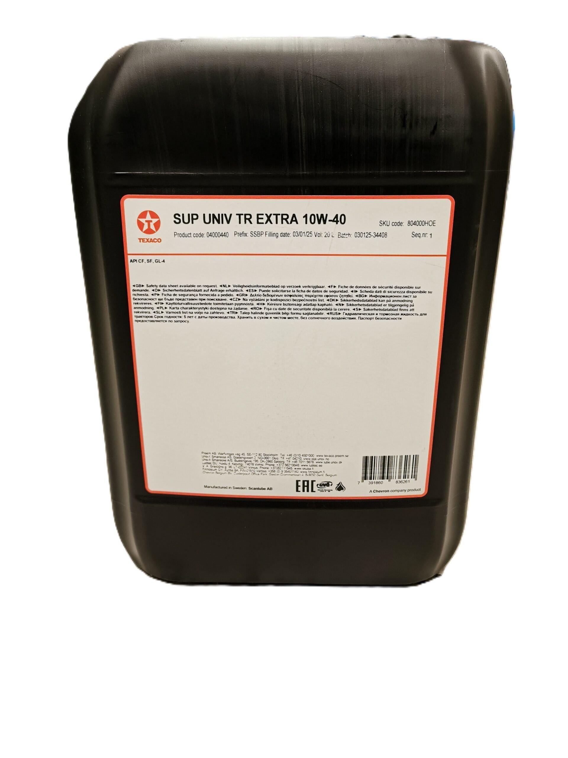 Моторное масло Texaco Super Universal Tractor Oil CL/SF GL-4 10W-40 20 л (804000HOE)