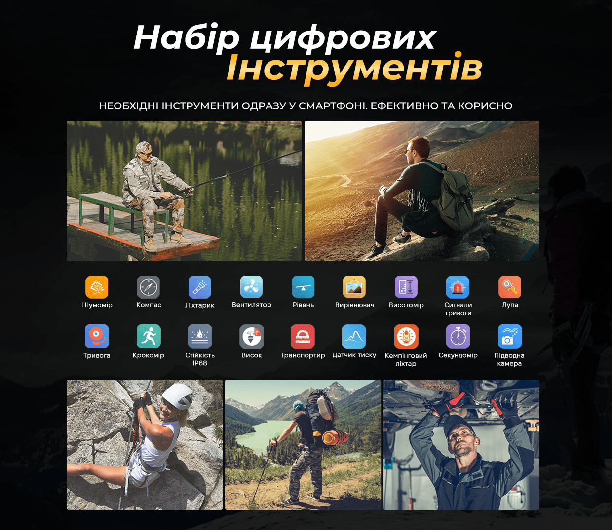 Смартфон протиударний iHunt Tank 4 PRO 512 Гб 32 Гб (2762261184) - фото 6