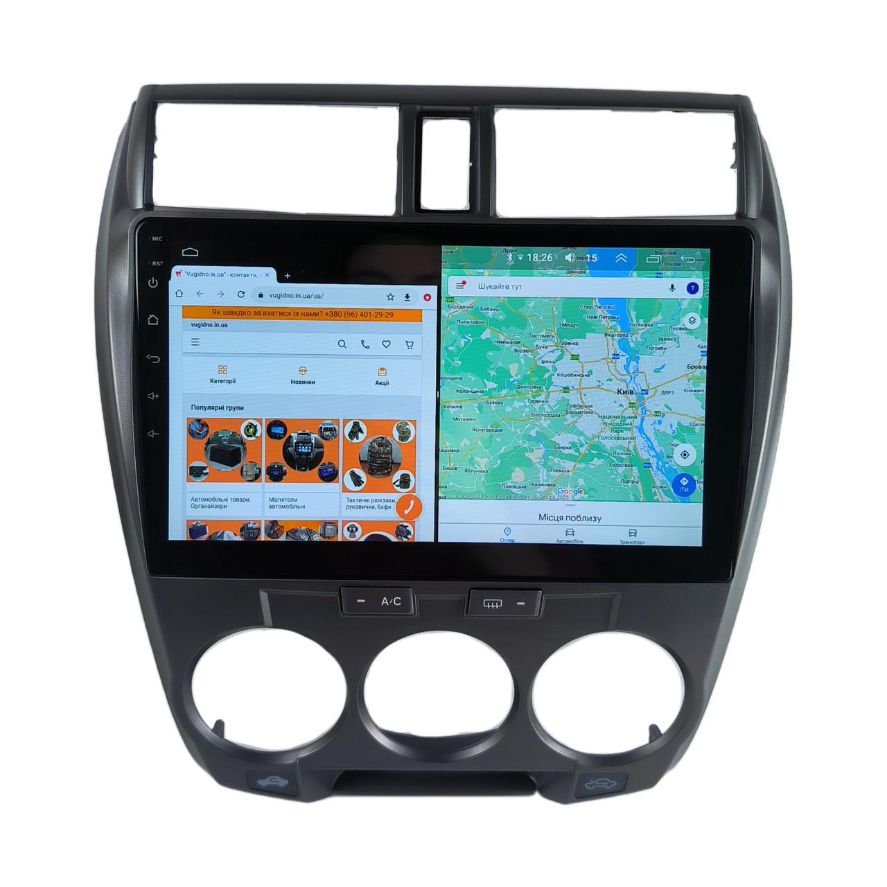 Автомагнитола для Honda City 2008-2014 4G/XyAuto/8 core/DSP Sound/CarPlay/Android (М-ХС-10-Т5)