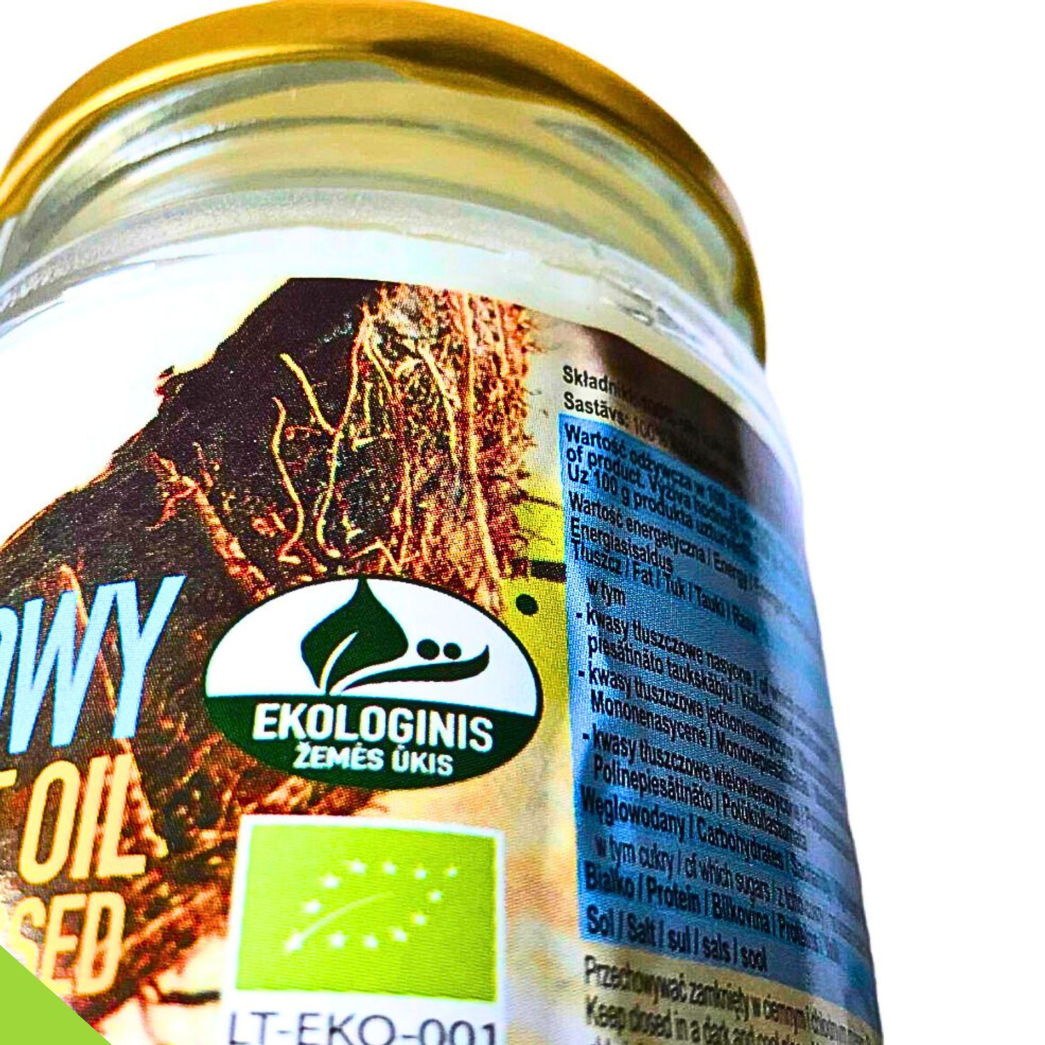 Кокосове масло холодного віджиму Kier органічне 100% натуральне 500 г (K-500) - фото 5 Кокосове масло холодного віджиму Kier органічне 100% натуральне 500 г (K-500) - фото 5