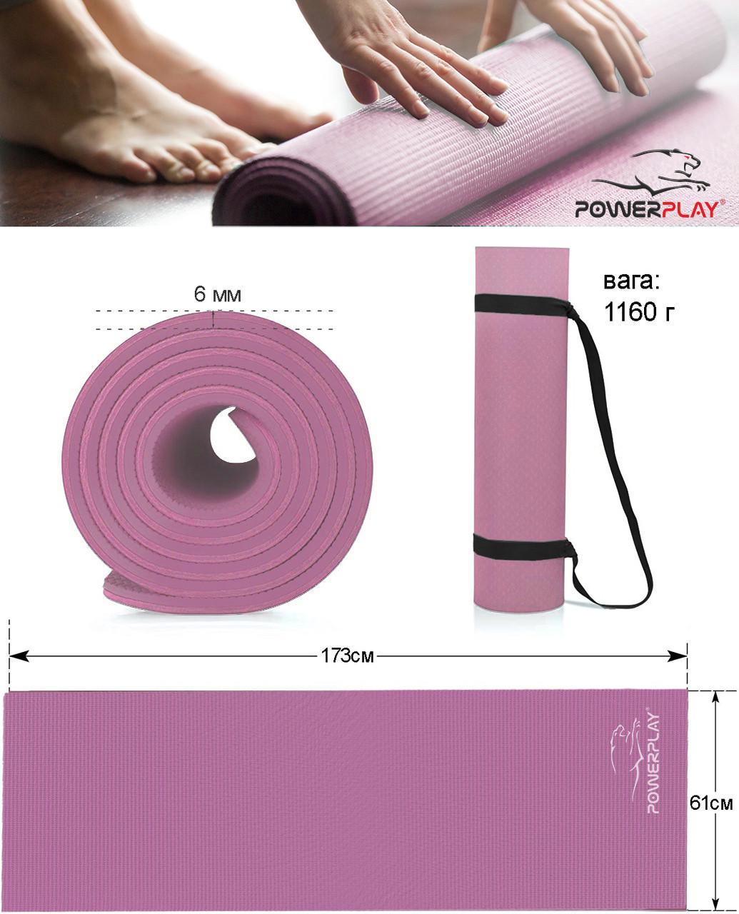 Коврик PowerPlay 4010 PVC Yoga Mat для йоги и фитнеса 173x61x0,6 см Розовый - фото 8