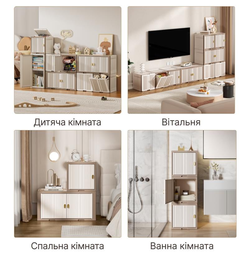 Органайзер для зберігання речей у шафу TidyR пластиковий прямокутний 65 л (T-HE062) - фото 11