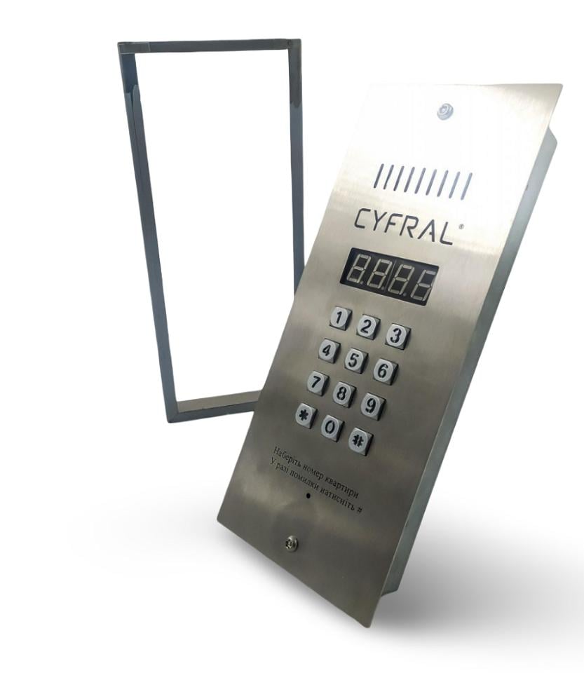 Панель виклику Cyfral PC 3000 RFID багатоквартирна (30668722)