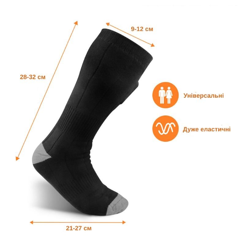 Шкарпетки з підігрівом Heated Socks 4000 мАг 4 рівня нагрівання 37-42 Чорний (3309788) - фото 5