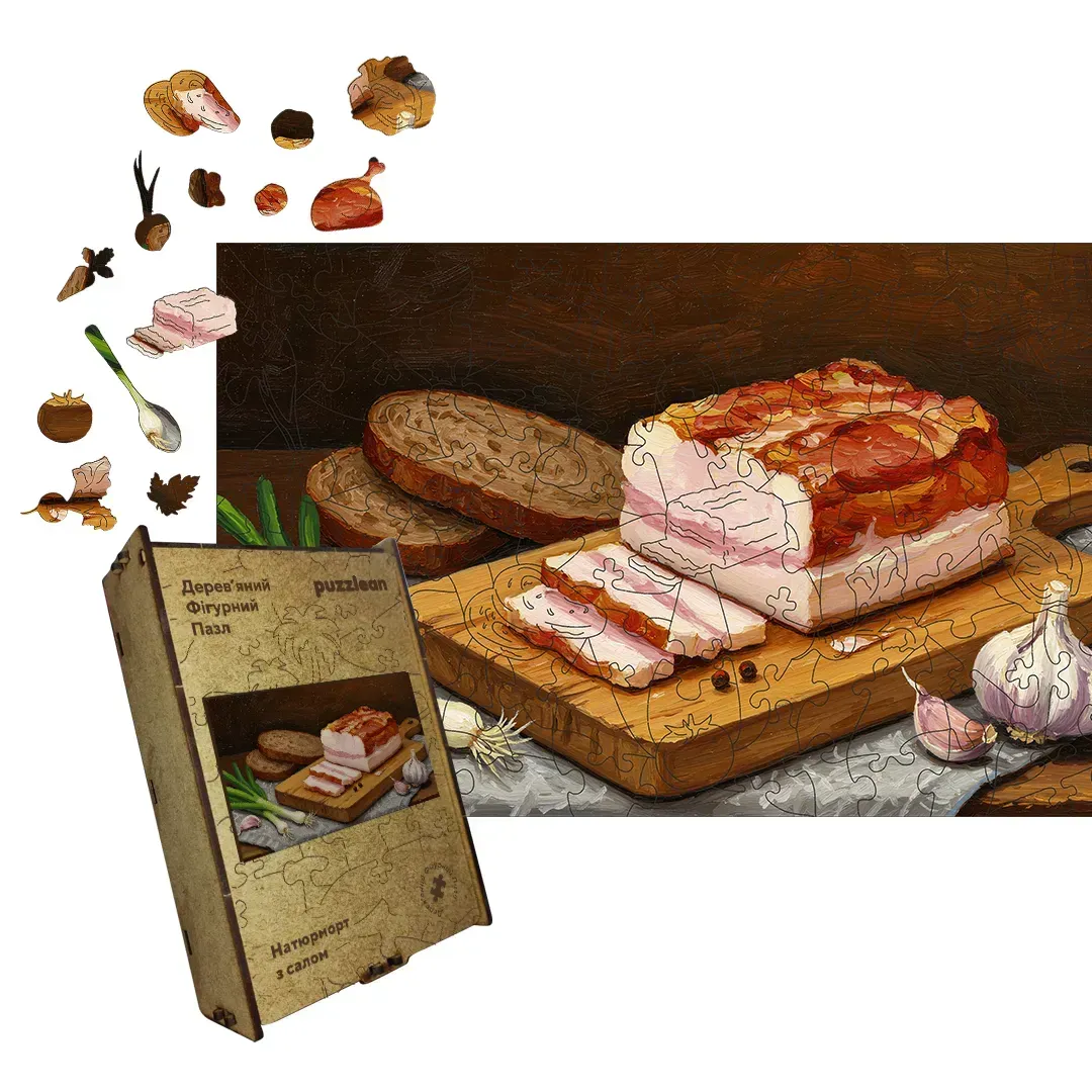 Пазл дерев'яний фігурний Запашне Сало А1 картонна коробка 500+ елементів