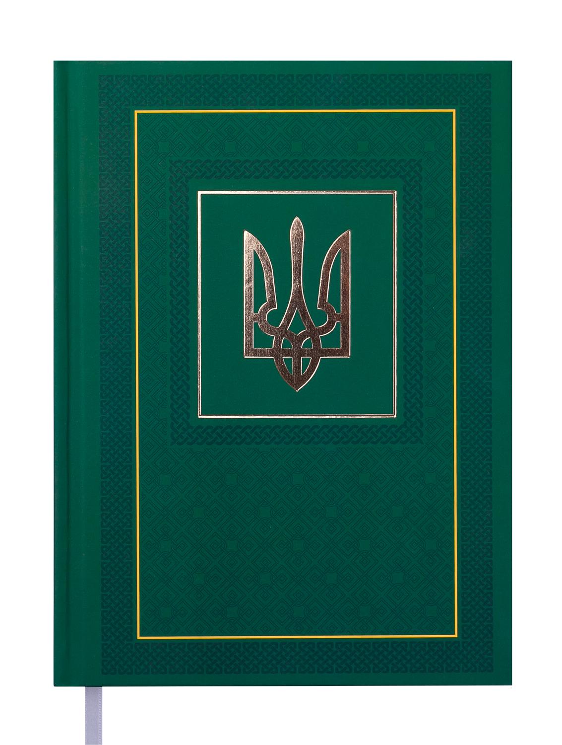 Ежедневник недатированный Buromax NATION A5 288 страниц Зеленый (BM.2006-04)