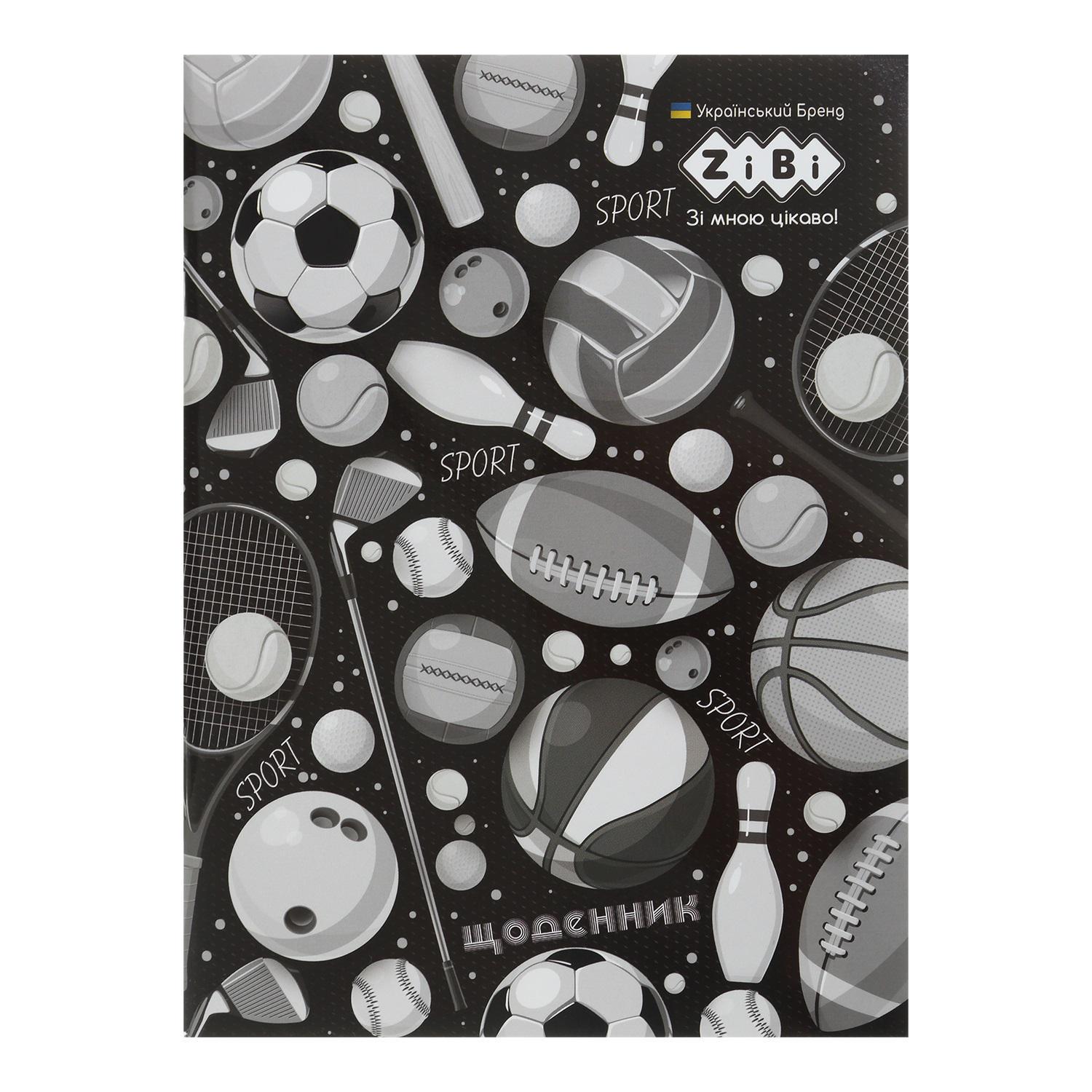 Щоденник шкільний Sport А5 40 арк. (26101548)