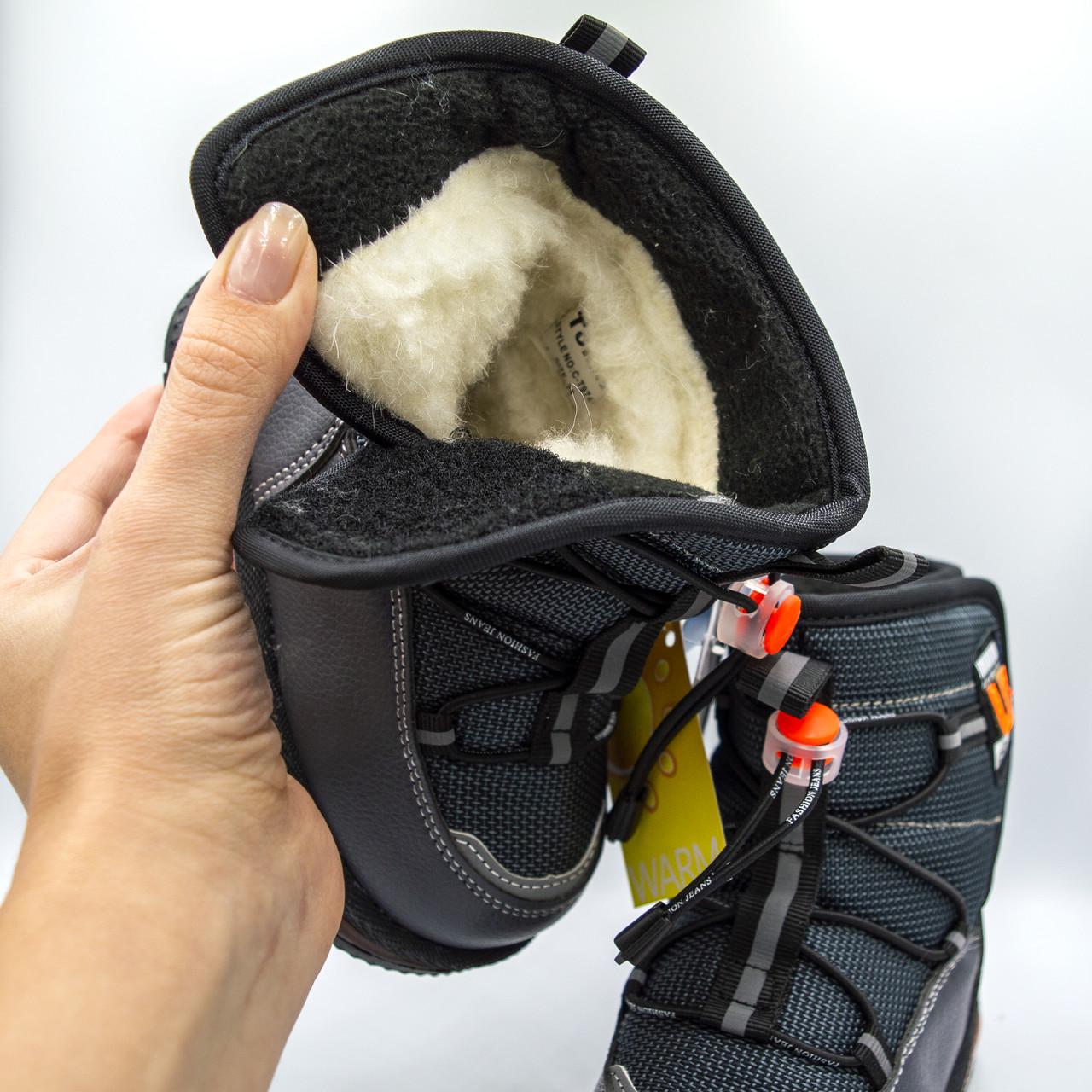 Сапоги детские для мальчика TOM.M MV-1239 р. 23 зимние - фото 6 Сапоги детские для мальчика TOM.M MV-1239 р. 23 зимние - фото 6