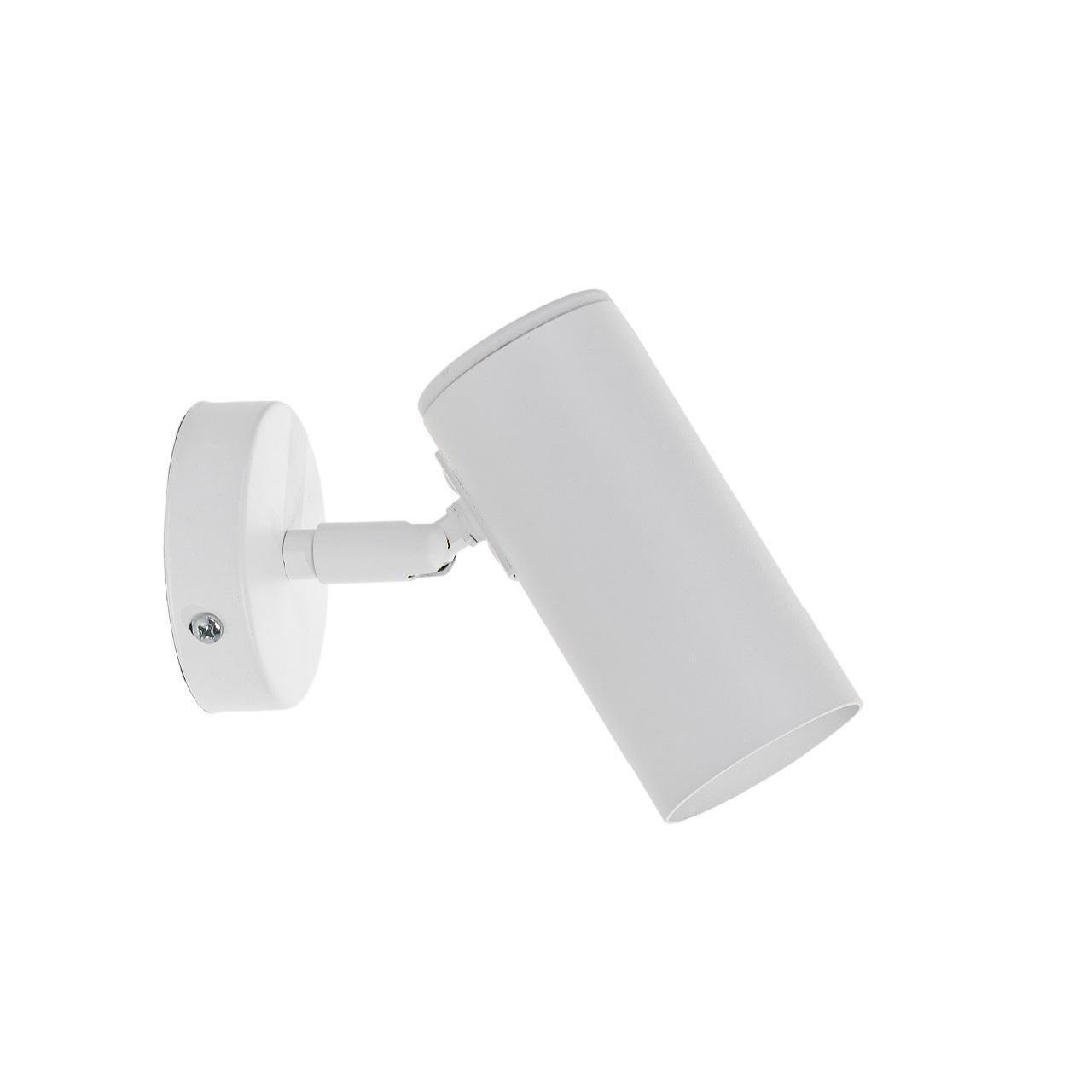 Бра Pelikan GU10 W120 1хGU10 White (1251412)