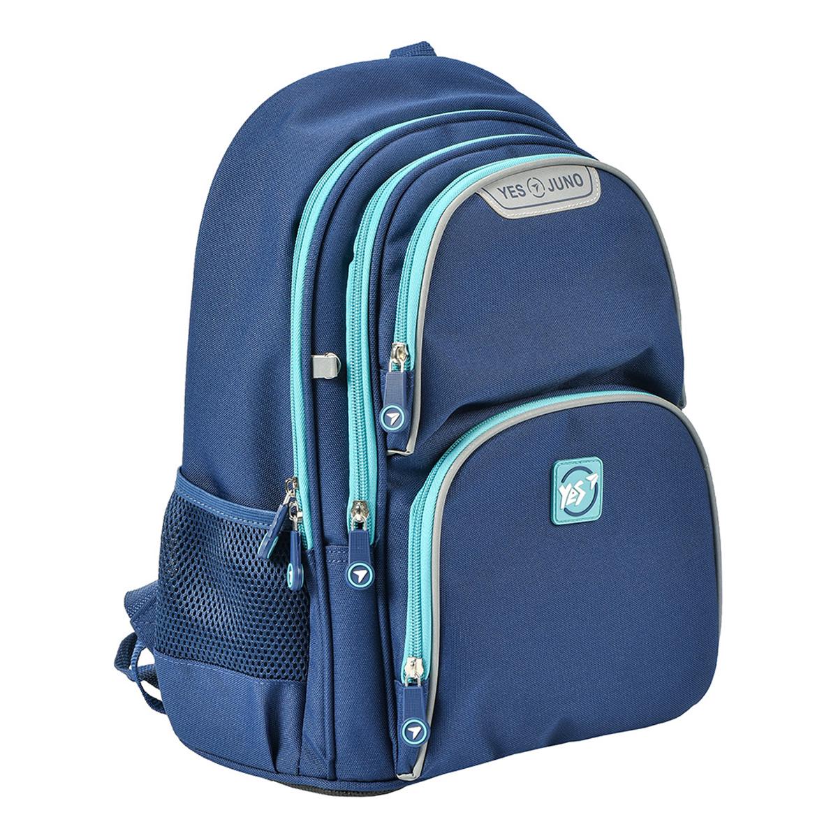 Рюкзак школьный YES S-30 Juno Boys style с пеналом Синий (558445)