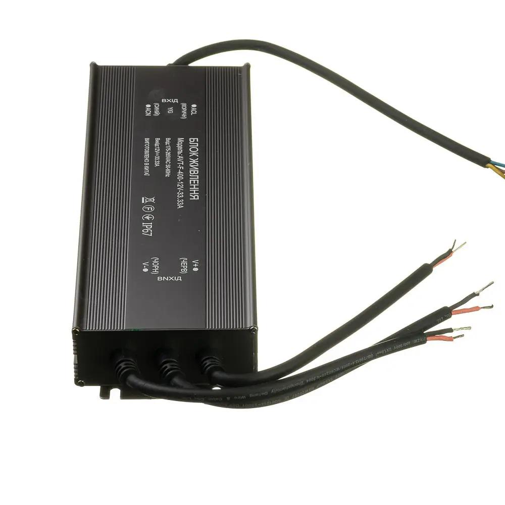 Блок живлення AVT 12V 400W 33,33A герметичний IP67 AC180-265V (1019881) - фото 3