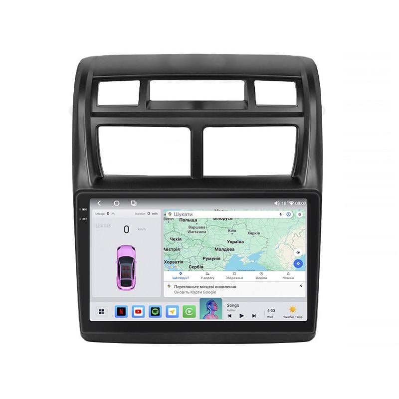 Автомагнітола штатна Lesko для KIA Sportage II Рестайлінг 2008-2010 4/64 QLED CarPlay 4G Wi-Fi GPS Prime 9" (22391595) Автомагнітола штатна Lesko для KIA Sportage II Рестайлінг 2008-2010 4/64 QLED CarPlay 4G Wi-Fi GPS Prime 9" (22391595)