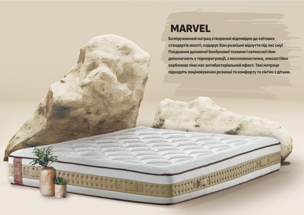 Матрас ортопедический беспружинный OLIMPIA Marvel 200х200 см (Marvel200) - фото 2 Матрас ортопедический беспружинный OLIMPIA Marvel 200х200 см (Marvel200) - фото 2