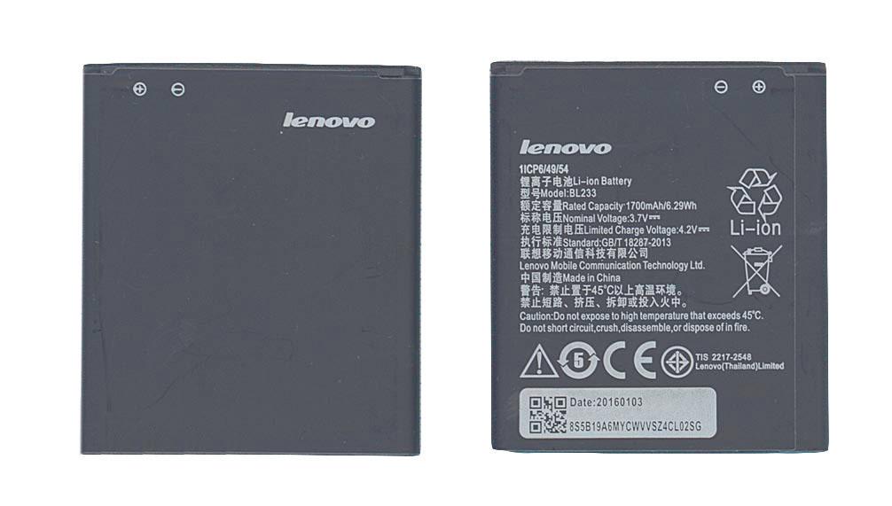 Аккумулятор для смартфона Lenovo BL233 A3600 3,7V 1700 mAh 6,29 Wh Black