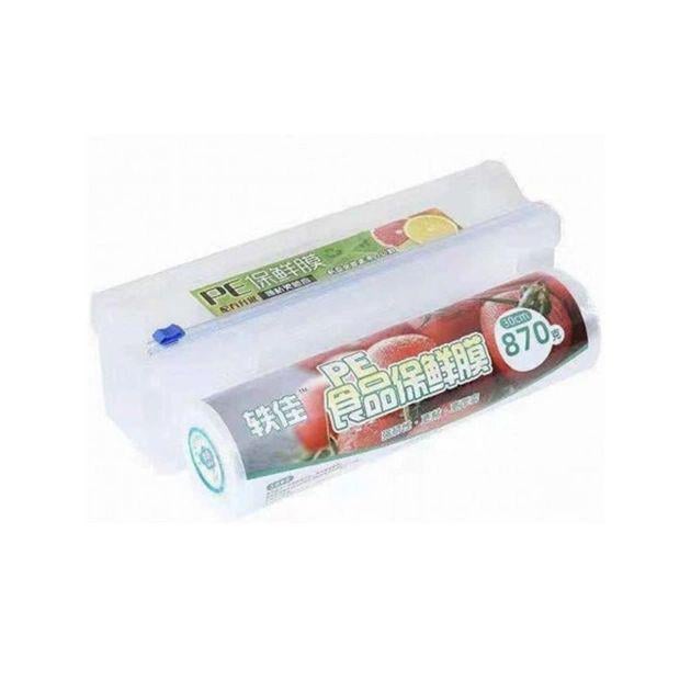 Пленка резак для резки пищевой пленки (KMS-17494-25)