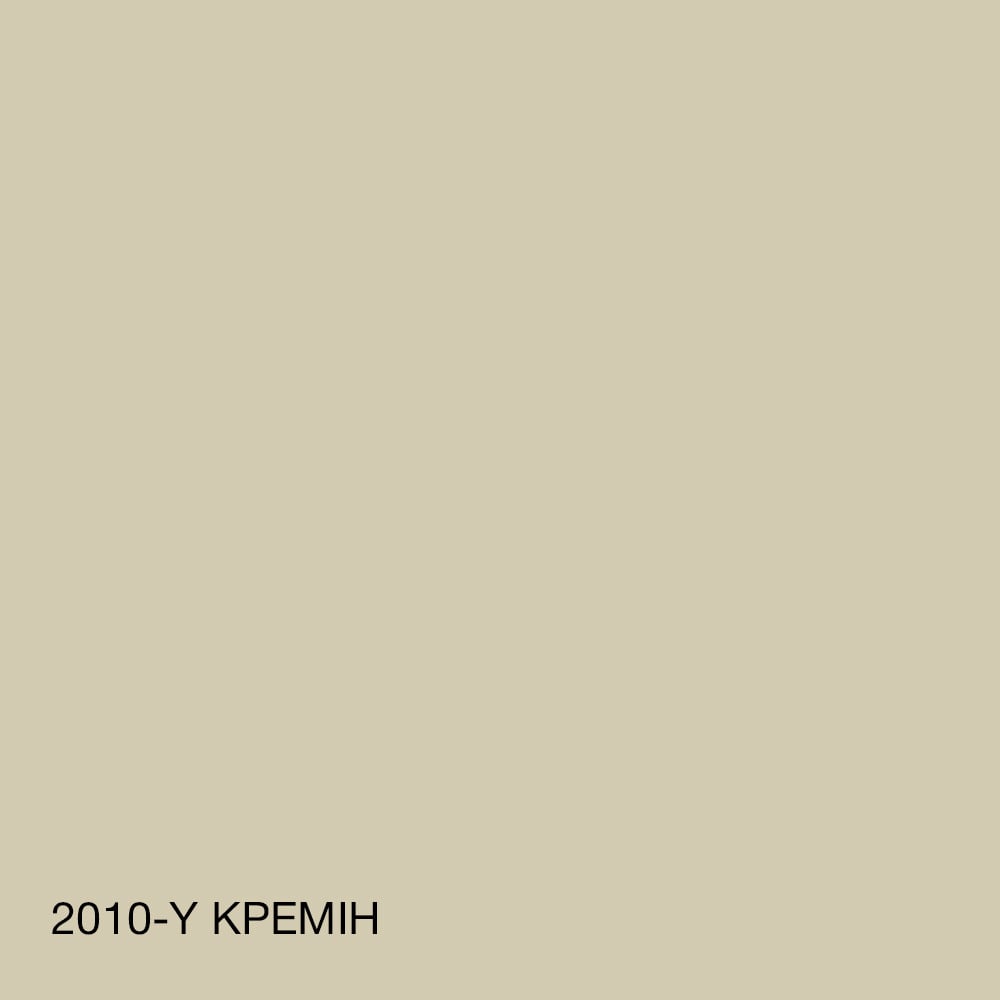 Фарба для вологих приміщень Skyline 2010-Y 3 л Кремін (686b90ade1a1ec59497f9e05) - фото 5 Фарба для вологих приміщень Skyline 2010-Y 3 л Кремін (686b90ade1a1ec59497f9e05) - фото 5