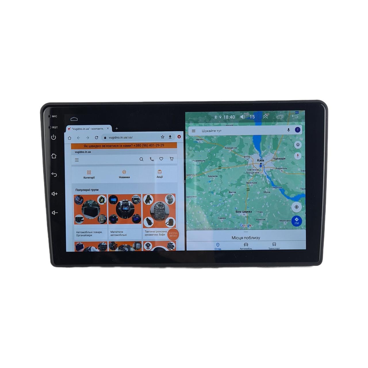 Автомагнитола для Hyundai Elantra 2004-2011 4G/XyAuto/8 core/DSP Sound/CarPlay/Android (М-ХЭЛС-9-Т5)