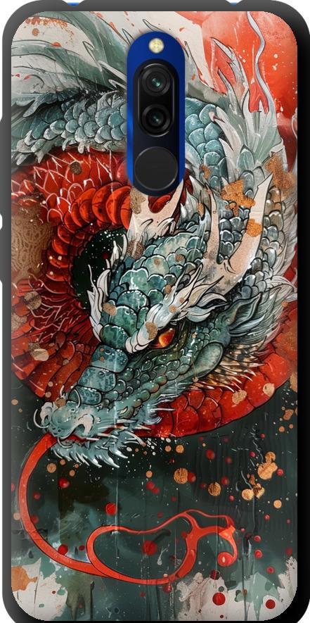 Чехол на Xiaomi Redmi 8 Стихия огня (6101b-1806-42517)