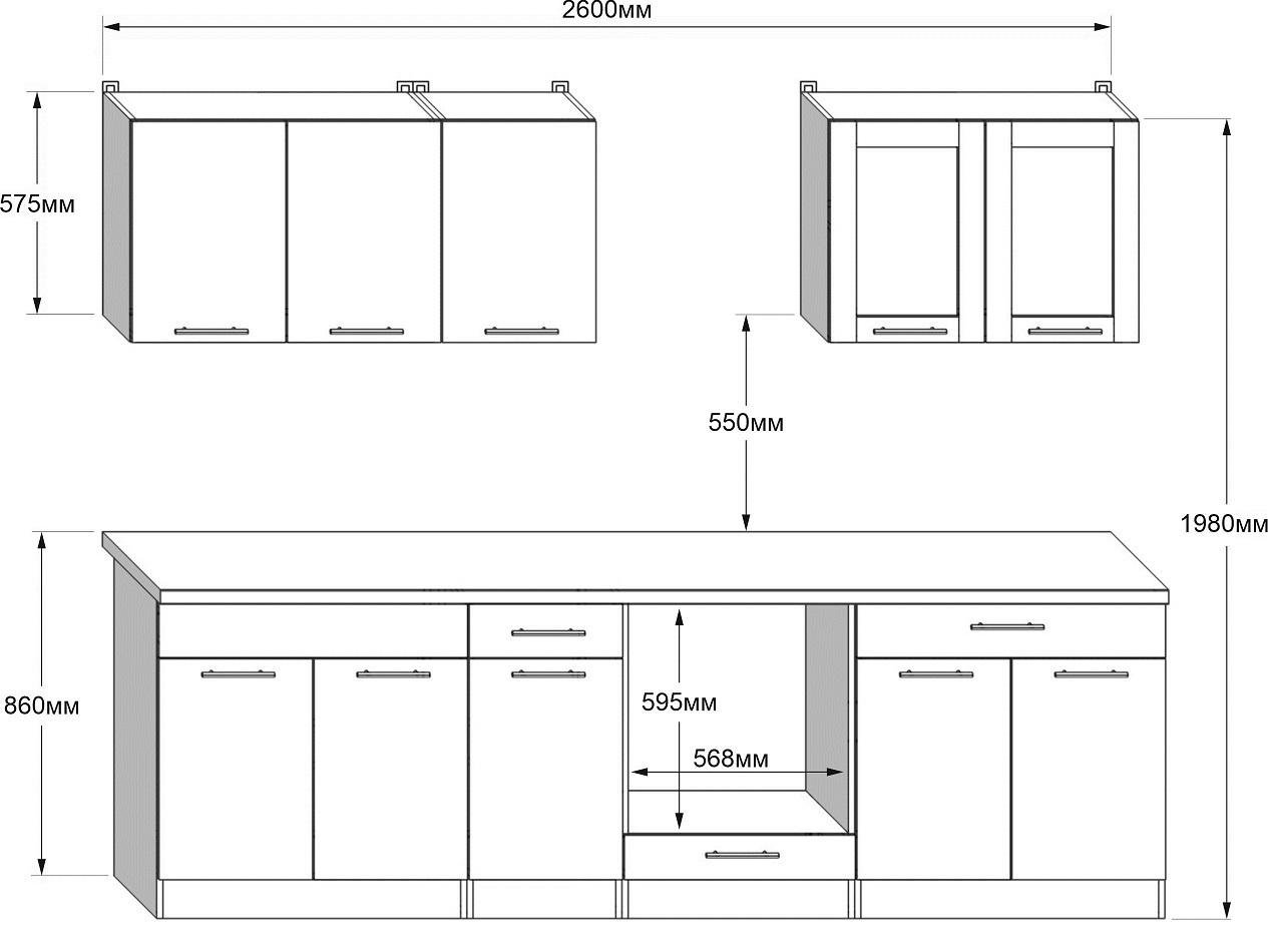Готовая кухня Эверест Эко №4 без столешницы без мойки 2,6 м Дуб Сонома/Белый (09096) - фото 4 Готовая кухня Эверест Эко №4 без столешницы без мойки 2,6 м Дуб Сонома/Белый (09096) - фото 4