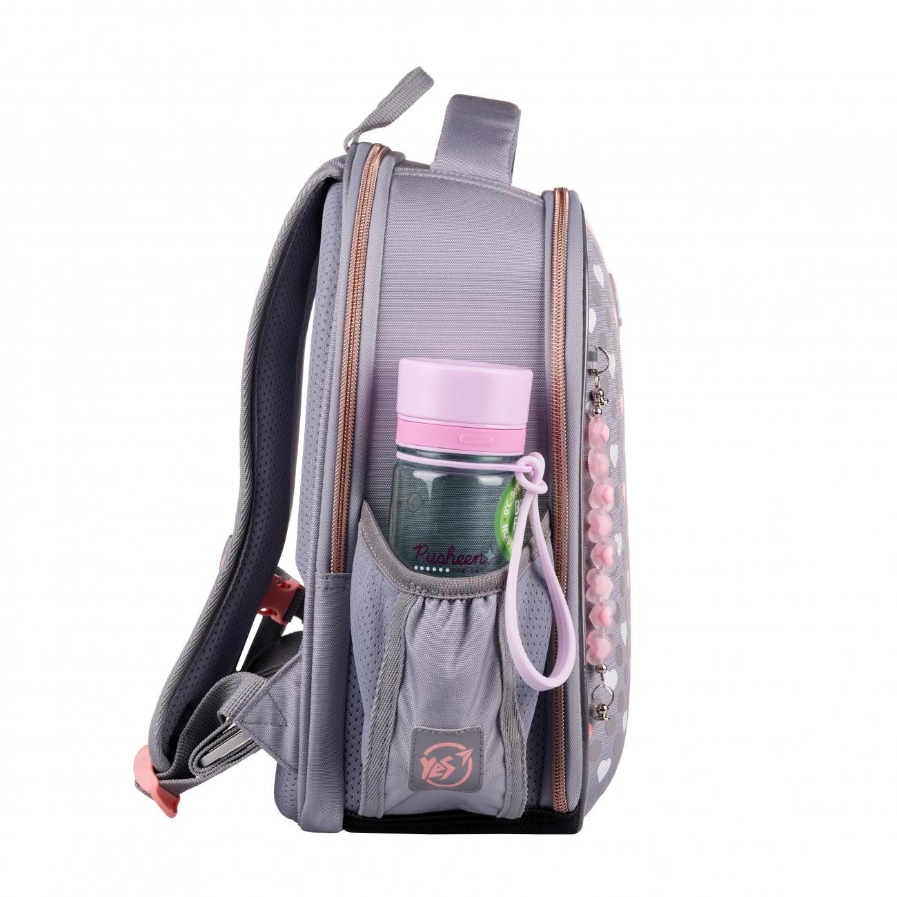 Школьный рюкзак YES With Love H-100 каркасный с ортопедической спинкой (559840/995071) - фото 11