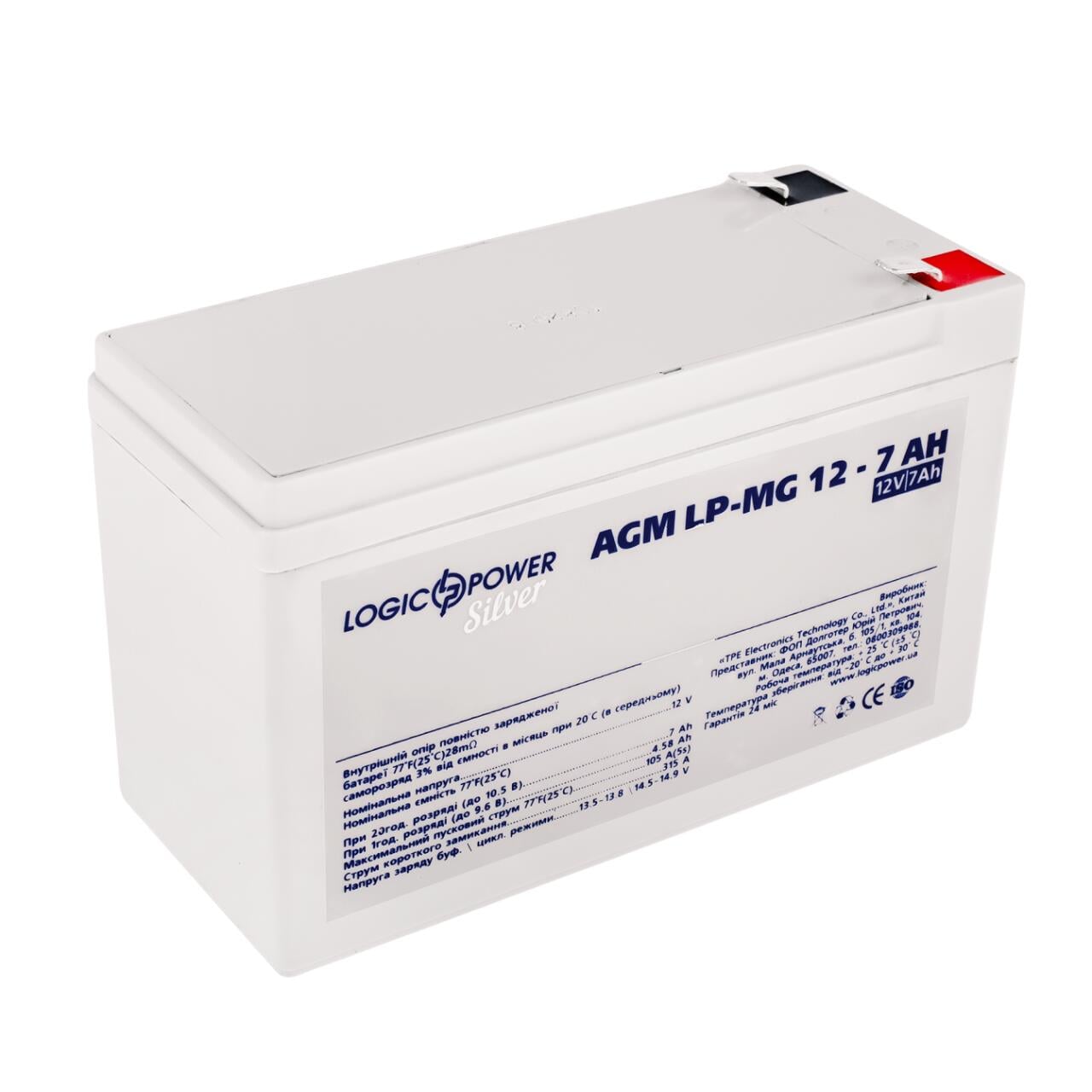 Аккумулятор мультигелевый LP-MG 12V-7 Ah Silver