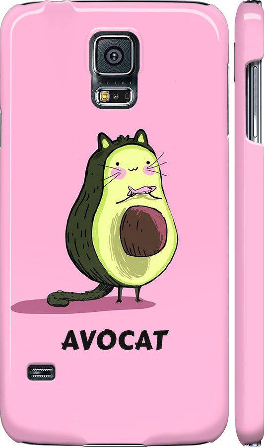 Чехол на Samsung Galaxy S5 Duos SM G900FD Avocat (4270c-62-42517)