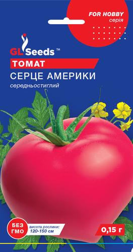 Семена Томат GL Seeds Сердце Америки 0,15 г (233) Семена Томат GL Seeds Сердце Америки 0,15 г (233)