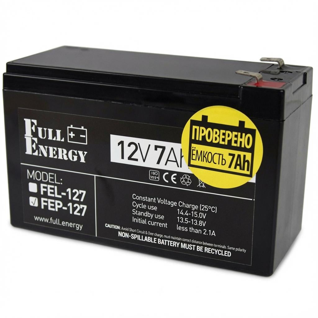 Батарея свинцево-кислотна акумуляторна Full Energy FEP-127 7Аг 12В (2863456701)