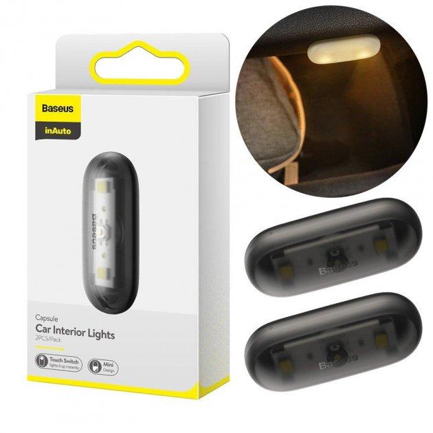 Лампа-плафон для салона BASEUS Capsule car interior lights 2 шт. Black (DGXW-01) - фото 8