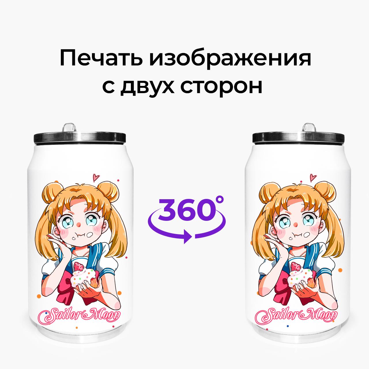 Термокружка Sailor Moon 350 мл (31091-2917-350) - фото 7