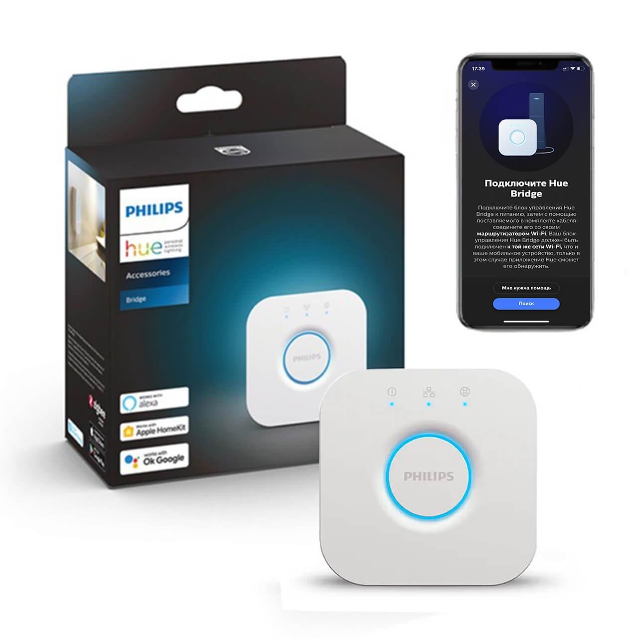 Блок керування Philips Hue Bridge 2,1 Apple HomeKit ZigBee 3,0 EU (1656063950)