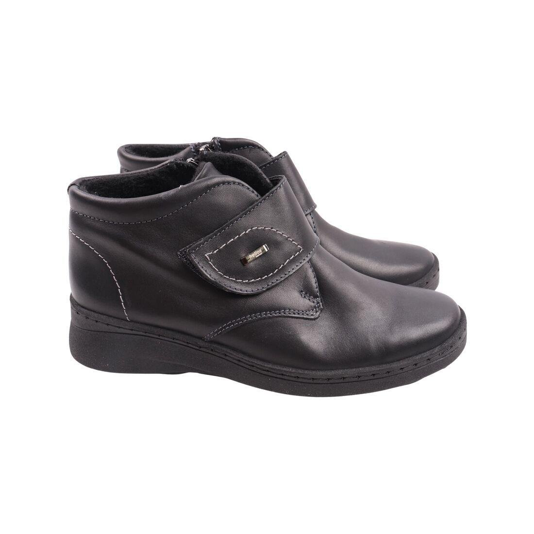 Ботинки женские Helios натуральная кожа р. 39 (10-23DHC) Ботинки женские Helios натуральная кожа р. 39 (10-23DHC)