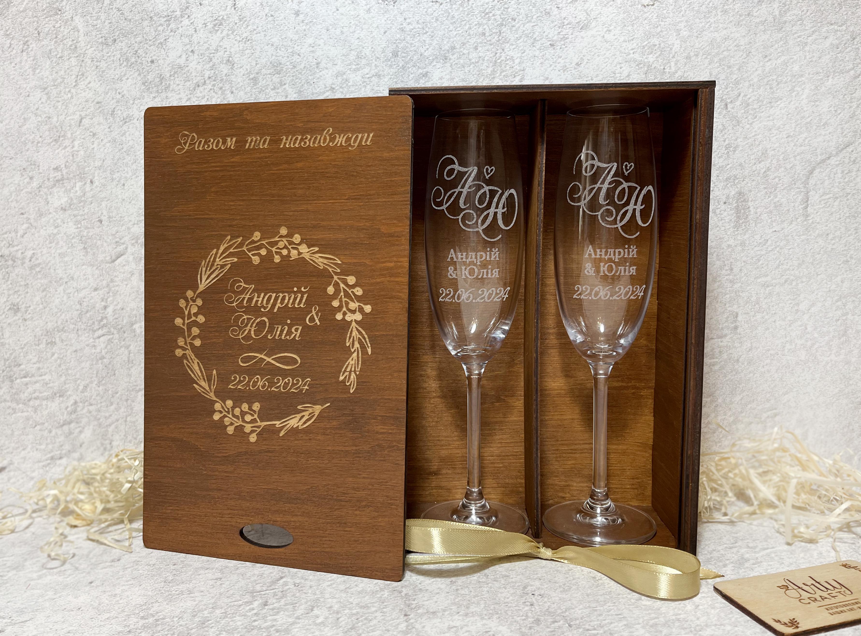 Бокалы свадебные для шампанского Bohemia с гравировкой в деревянной коробке (1150) - фото 2 Бокалы свадебные для шампанского Bohemia с гравировкой в деревянной коробке (1150) - фото 2