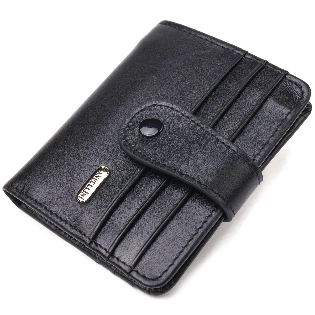 Кошелек мужской из натуральной гладкой кожи Canpellini Purse 21685 Коричневый (55464)