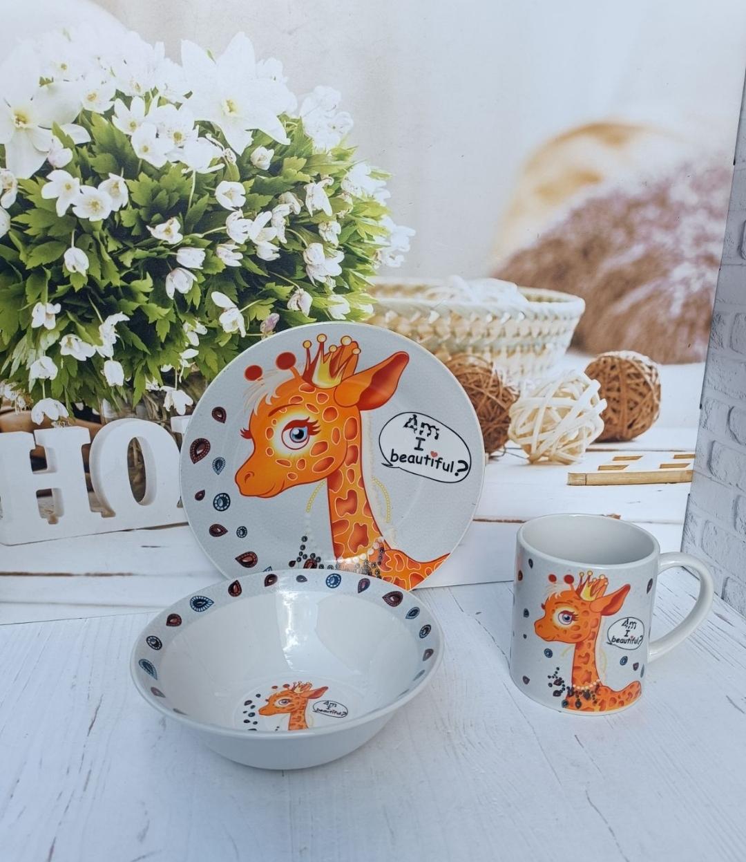 Дитячий набір столового посуду Limited Edition Pretty Giraffe фарфор 3 предмети