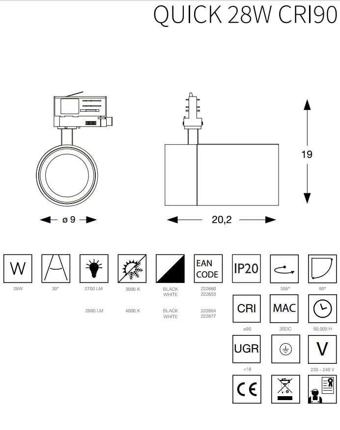 Светильник трековый Ideal Lux Quick 28 W Cri90 30° 3000K White (222653) - фото 4 Светильник трековый Ideal Lux Quick 28 W Cri90 30° 3000K White (222653) - фото 4